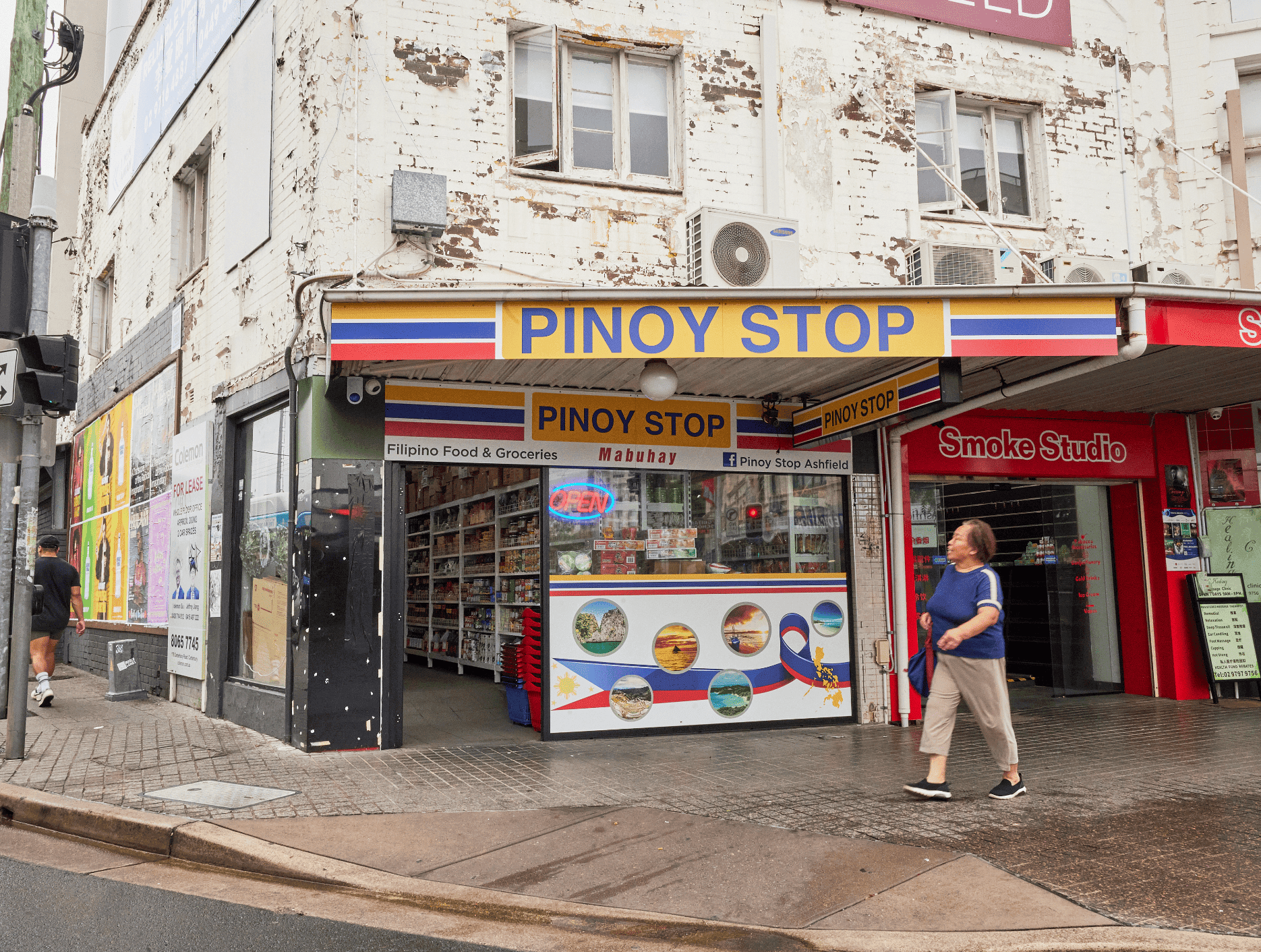 PSG - Ashfied_WEB_005_4