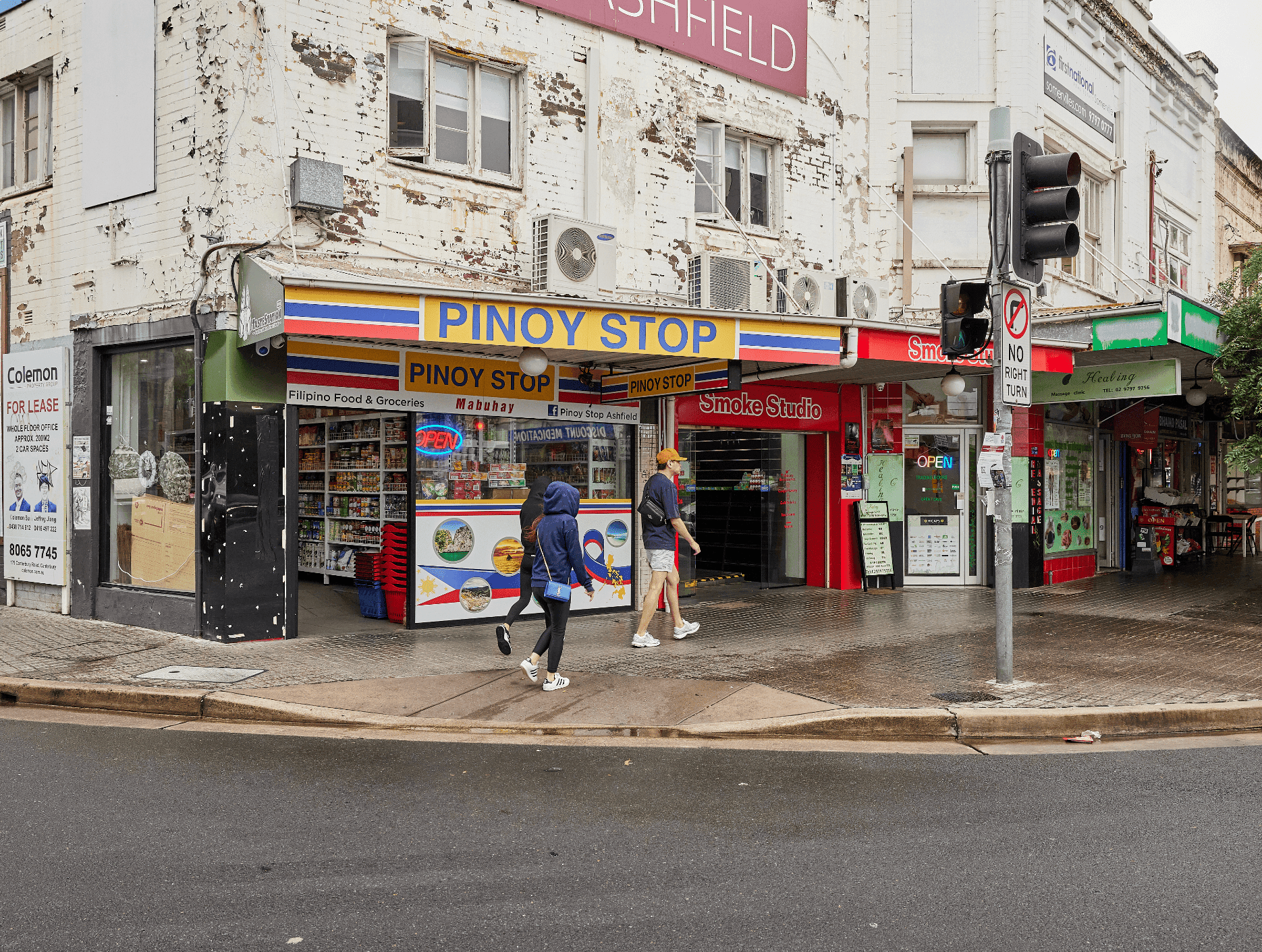 PSG - Ashfied_WEB_009_3